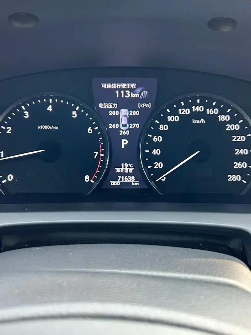 Lexus LS 2014 460L — миниатюра 6