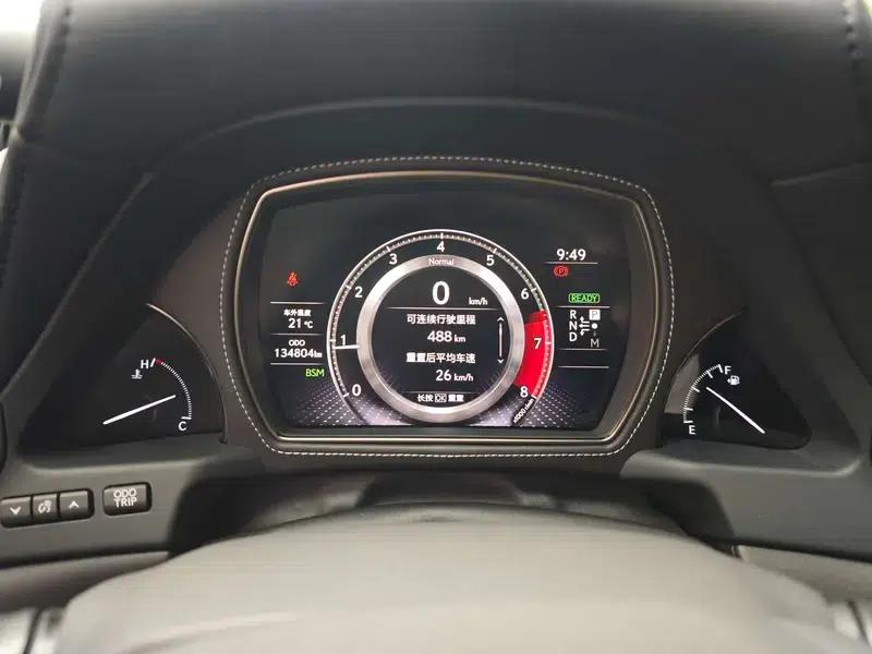 Lexus LS 2018 500h Executive Edition (China V emission standard) — миниатюра 12