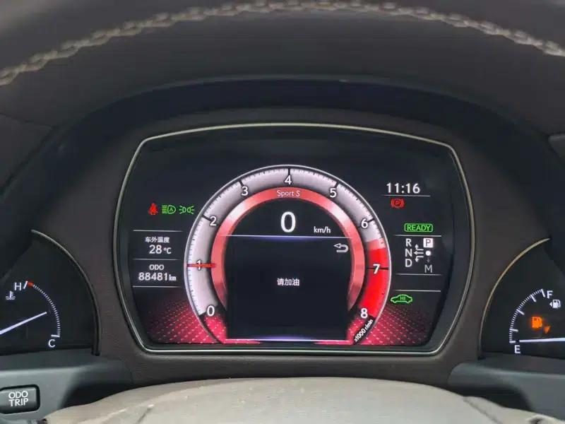 Lexus LS 2020 500h Premium Edition (China VI Emission Standard) — миниатюра 14