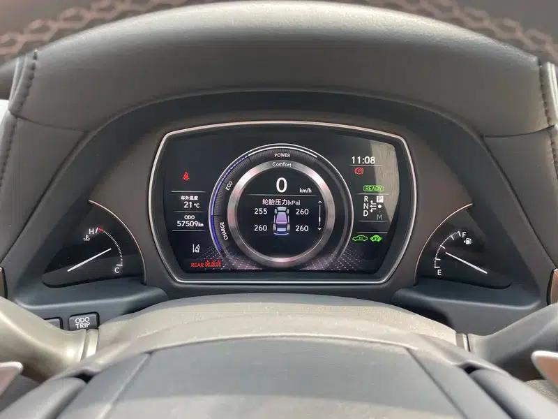 Lexus LS 2021 500h Premium Edition — миниатюра 12