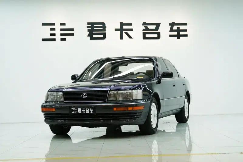 1994 Lexus LS 4.0L Automatic Rear-Wheel Drive 5-Seater (Parallel Import) — миниатюра 1