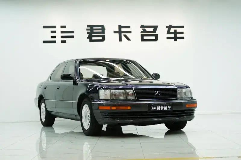 1994 Lexus LS 4.0L Automatic Rear-Wheel Drive 5-Seater (Parallel Import) — миниатюра 4