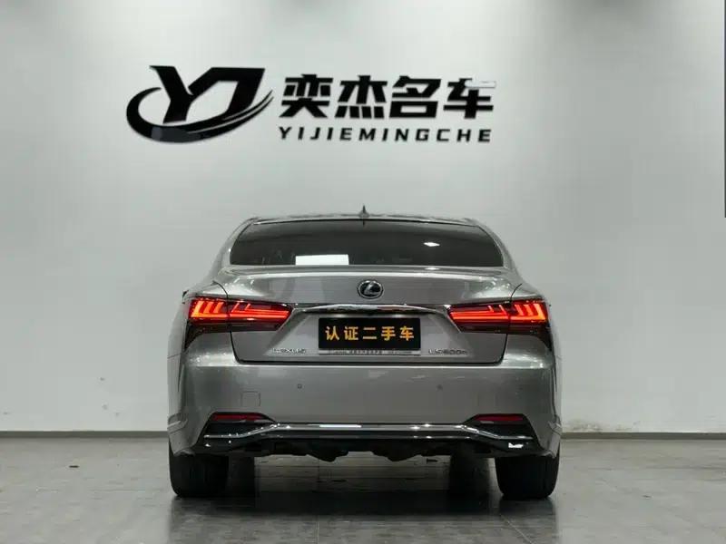 Lexus LS 2021 500h Premium Edition — миниатюра 5