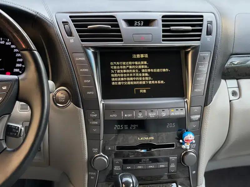 Lexus LS 2006 460L Premium Edition — миниатюра 19