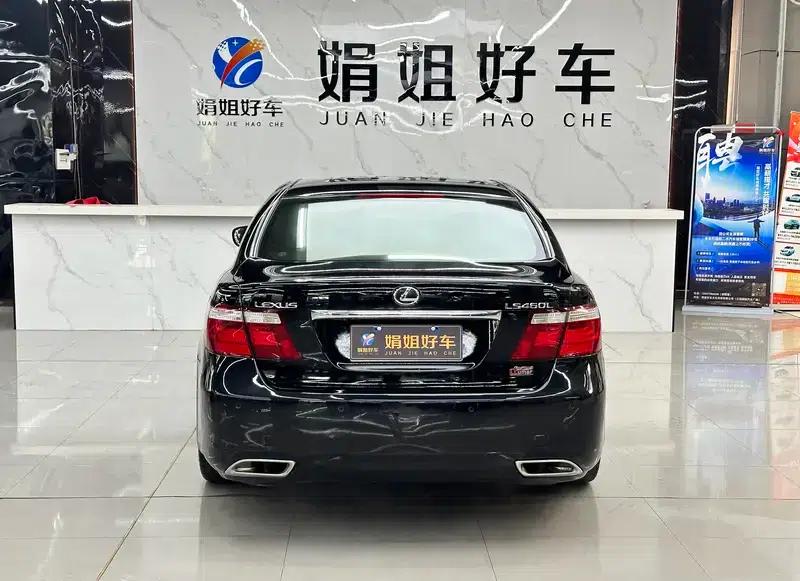 Lexus LS 2006 460L — миниатюра 5