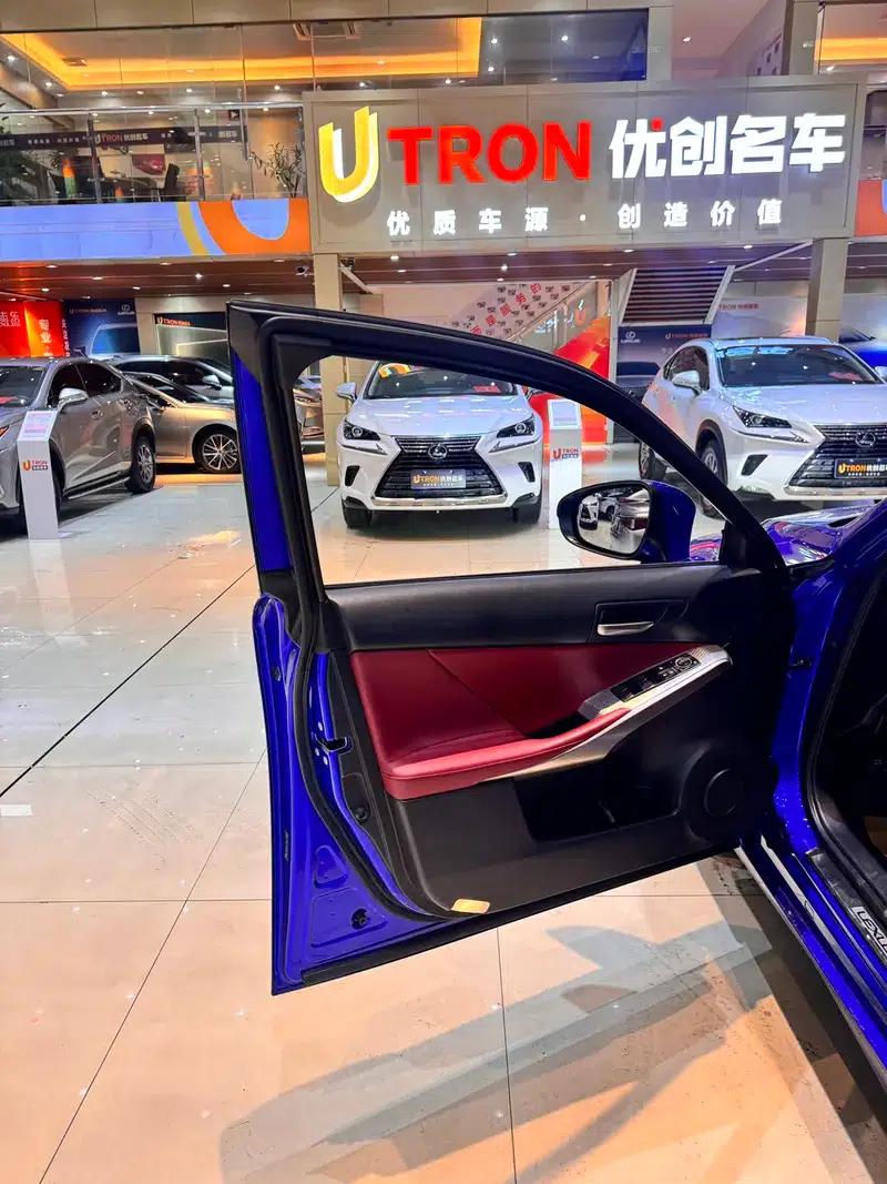 Lexus IS 2017 300 F SPORT Edition — миниатюра 27