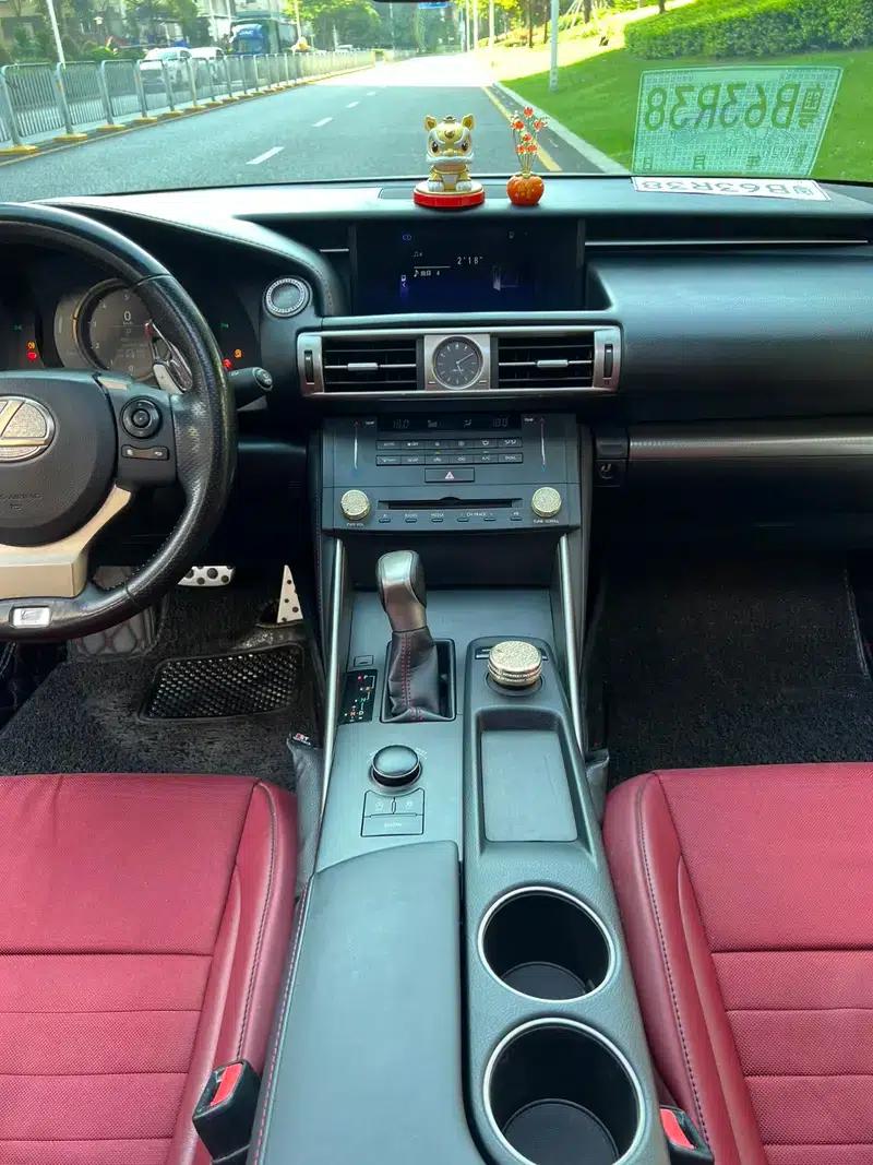 Lexus IS 2015 200t F SPORT — миниатюра 9