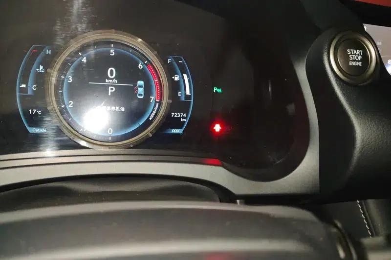 Lexus IS 2017 300 F SPORT Edition — миниатюра 14