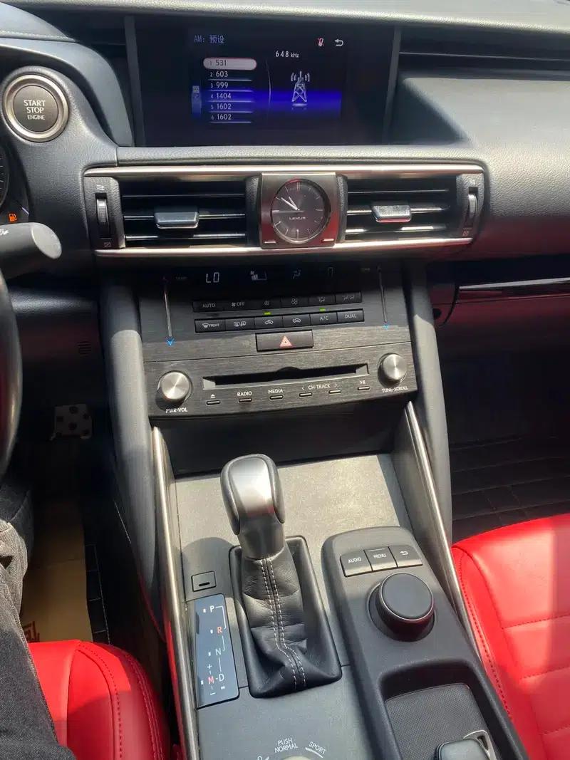 Lexus IS 2017 300 Leading Edition — миниатюра 14