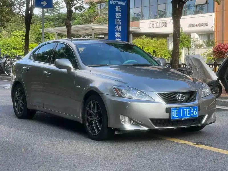 Lexus IS 2008 300 Luxury Edition — миниатюра 3