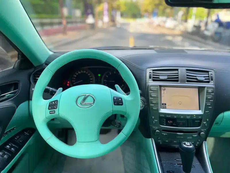 Lexus IS 2008 300 Luxury Edition — миниатюра 24