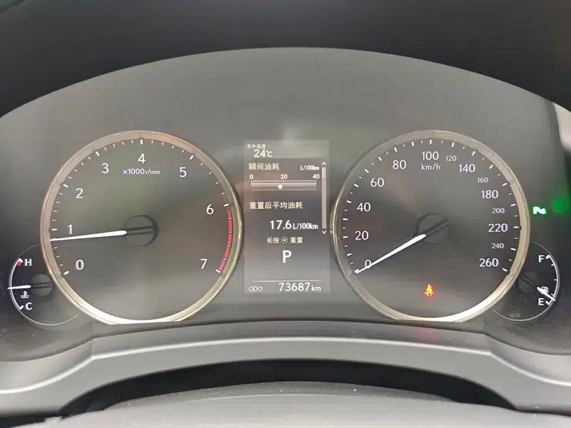 Lexus IS 2017 300 Leading Edition — миниатюра 17
