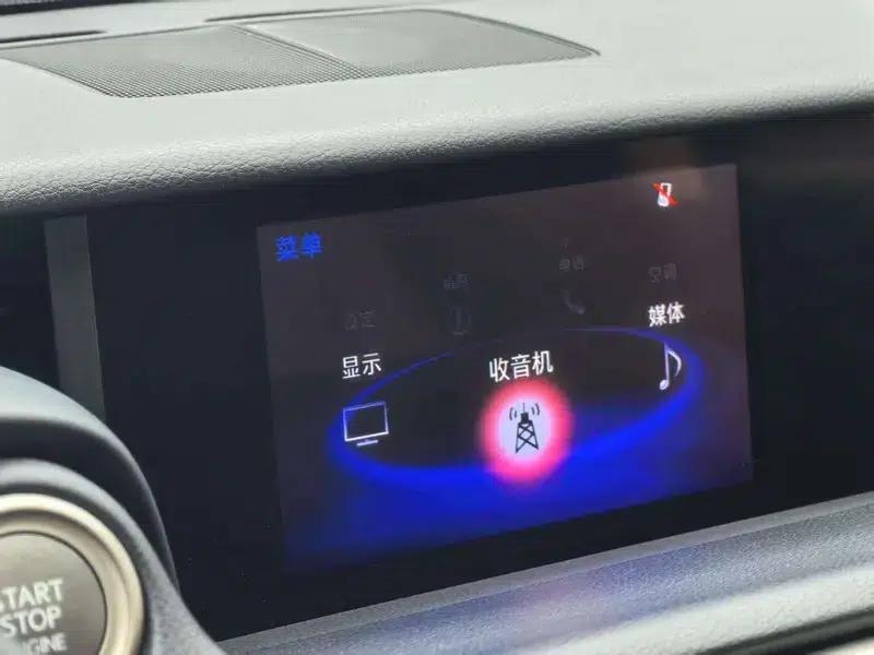 Lexus IS 2015 200t Leading Edition — миниатюра 15