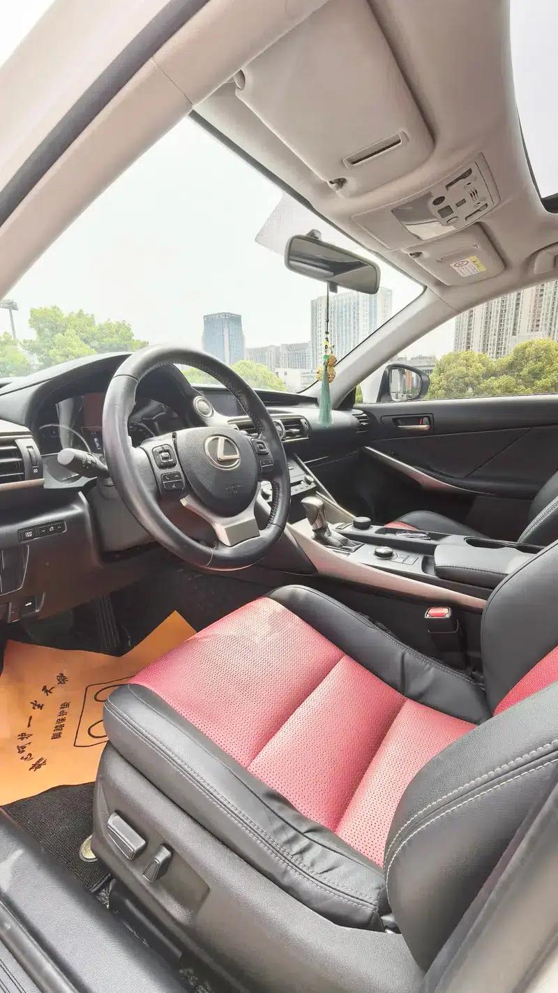 Lexus IS 2017 300 Leading Edition — миниатюра 10