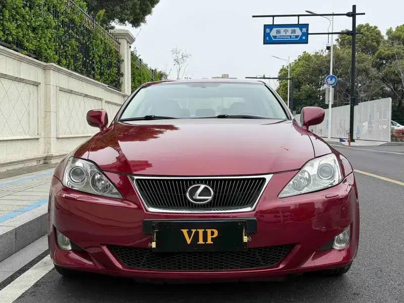 Lexus IS 2007 300 Dynamic Special Edition — миниатюра 2