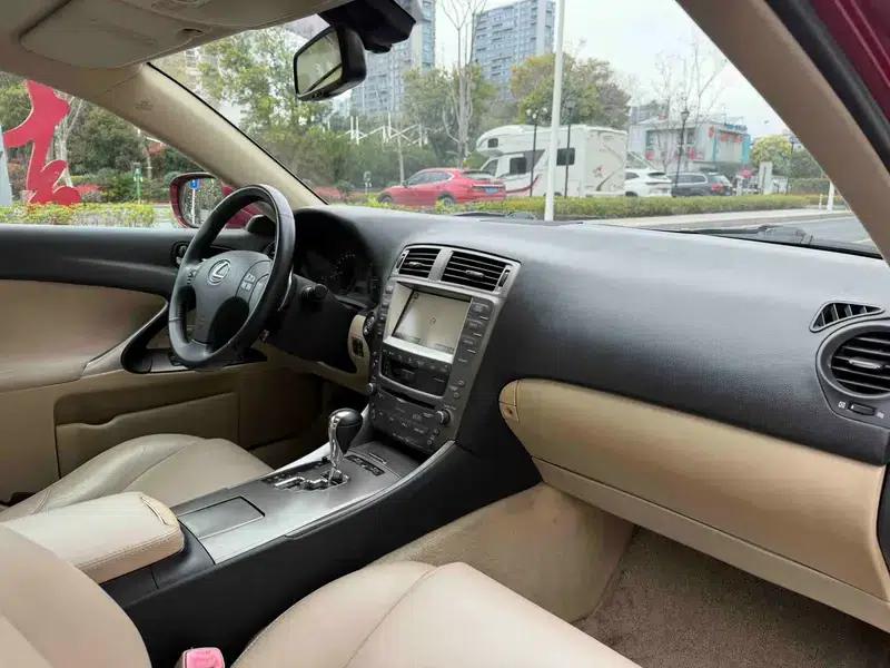 Lexus IS 2007 300 Dynamic Special Edition — миниатюра 10