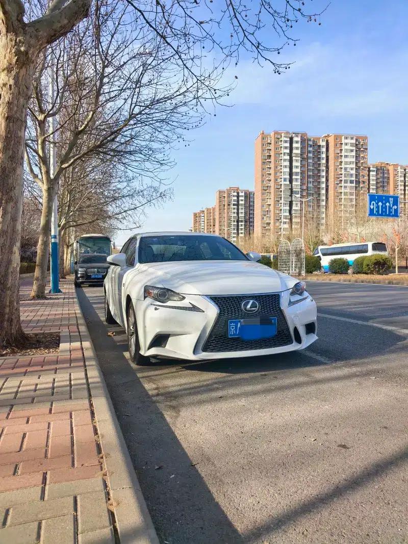 Lexus IS 2015 200t F SPORT — миниатюра 2
