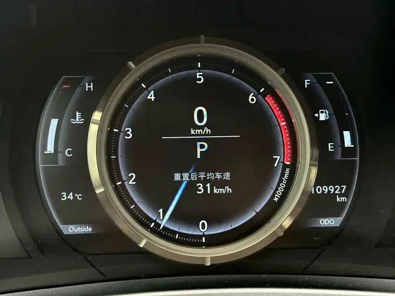 Lexus IS 2017 300 F SPORT Edition — миниатюра 16