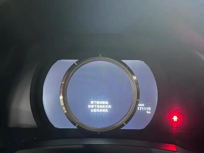 Lexus IS 2015 200t F SPORT — миниатюра 8