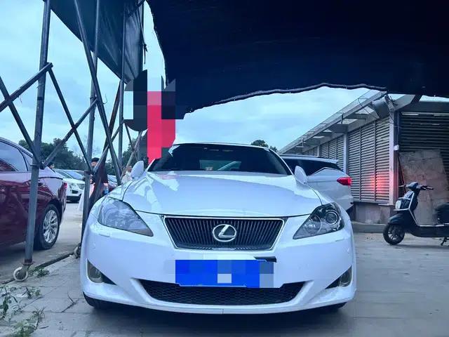 Lexus IS 2007 300 Dynamic Special Edition — миниатюра 2