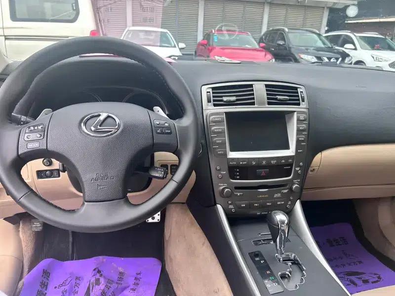 Lexus IS 2007 300 Dynamic Special Edition — миниатюра 8