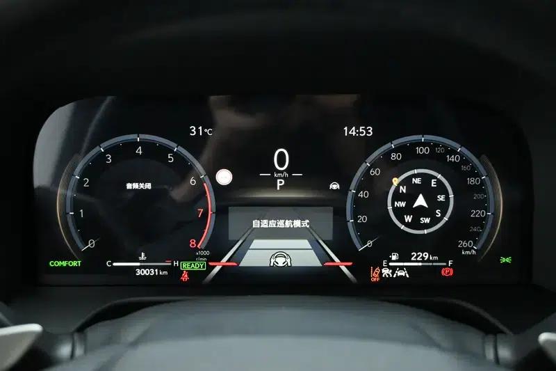 Lexus GX 2024 550h Lingfeng Edition — миниатюра 15