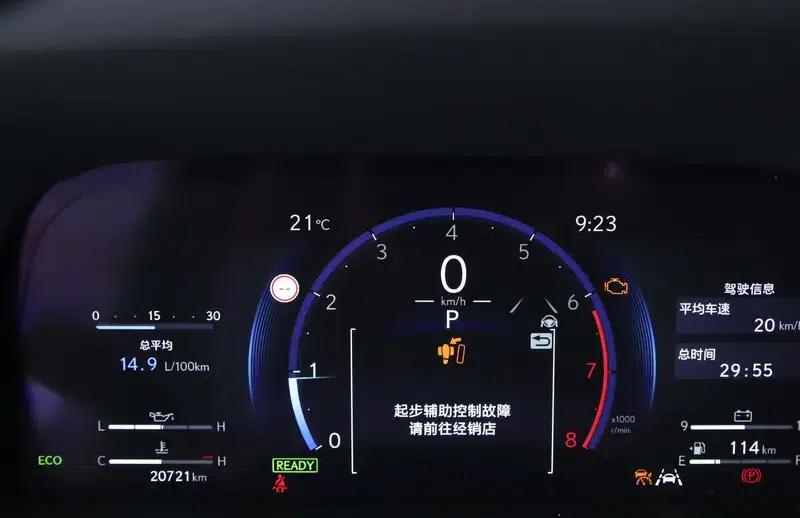Lexus GX 2024 550h Lingfeng Edition — миниатюра 13