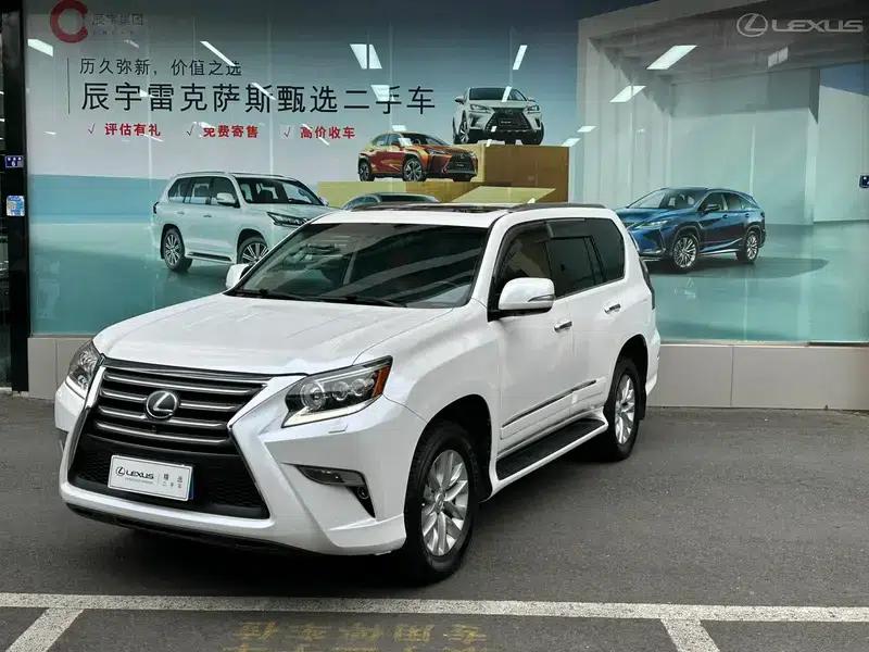 2015 Lexus GX 400 Luxury Edition — миниатюра 1