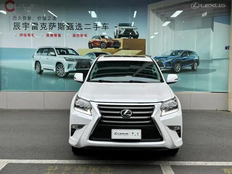 2015 Lexus GX 400 Luxury Edition — миниатюра 2