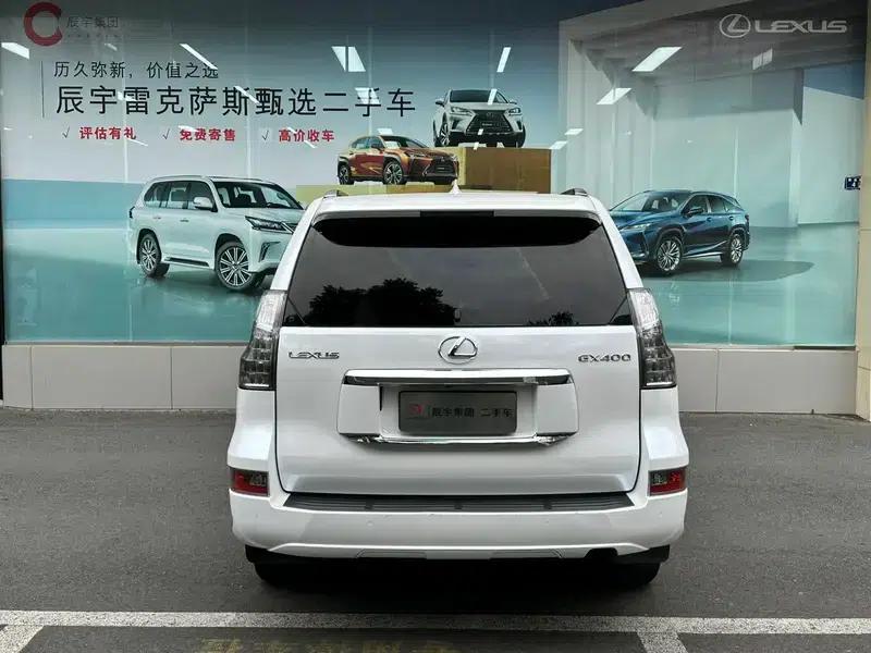 2015 Lexus GX 400 Luxury Edition — миниатюра 4