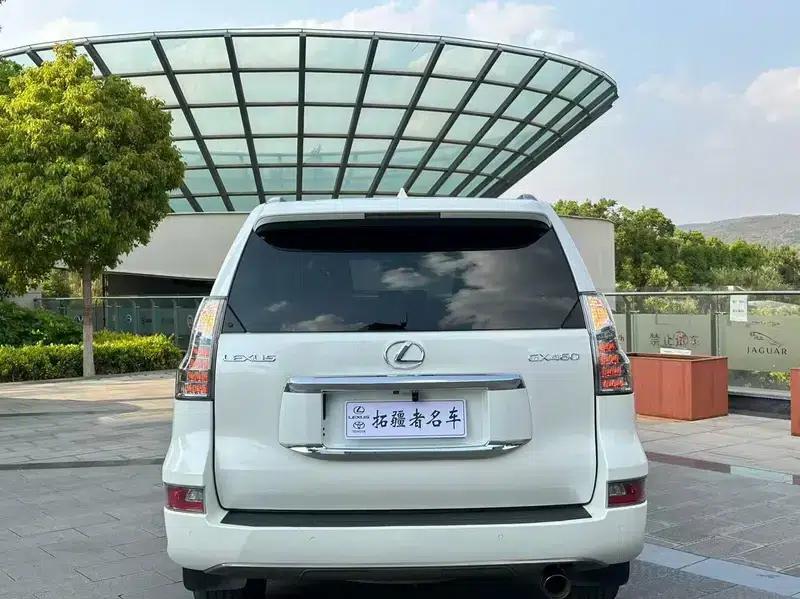2014 Lexus GX 400 Luxury Edition — миниатюра 5