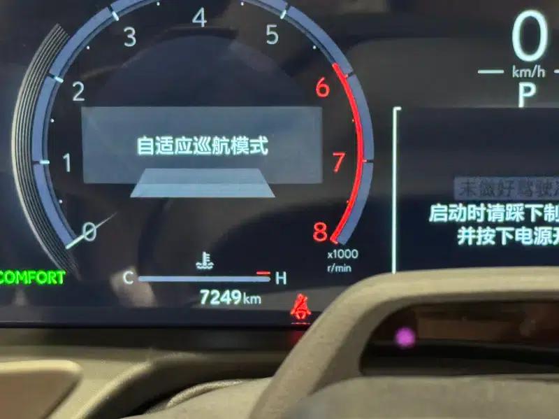 2024 Lexus GX 3.5T Automatic AWD 5-seater (Parallel Import) — миниатюра 15