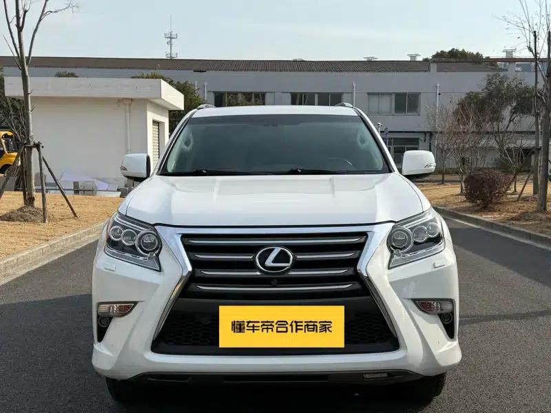 2015 Lexus GX 400 Luxury Edition — миниатюра 2