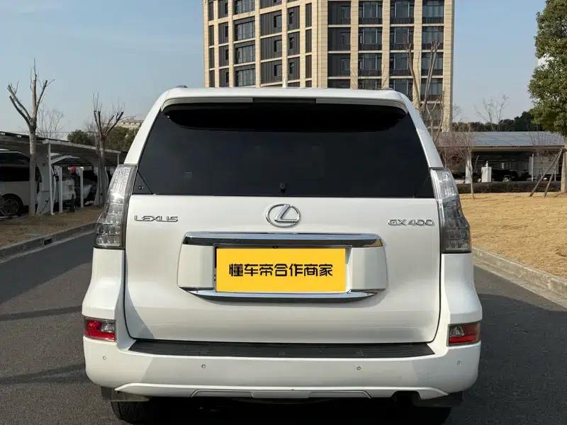 2015 Lexus GX 400 Luxury Edition — миниатюра 9