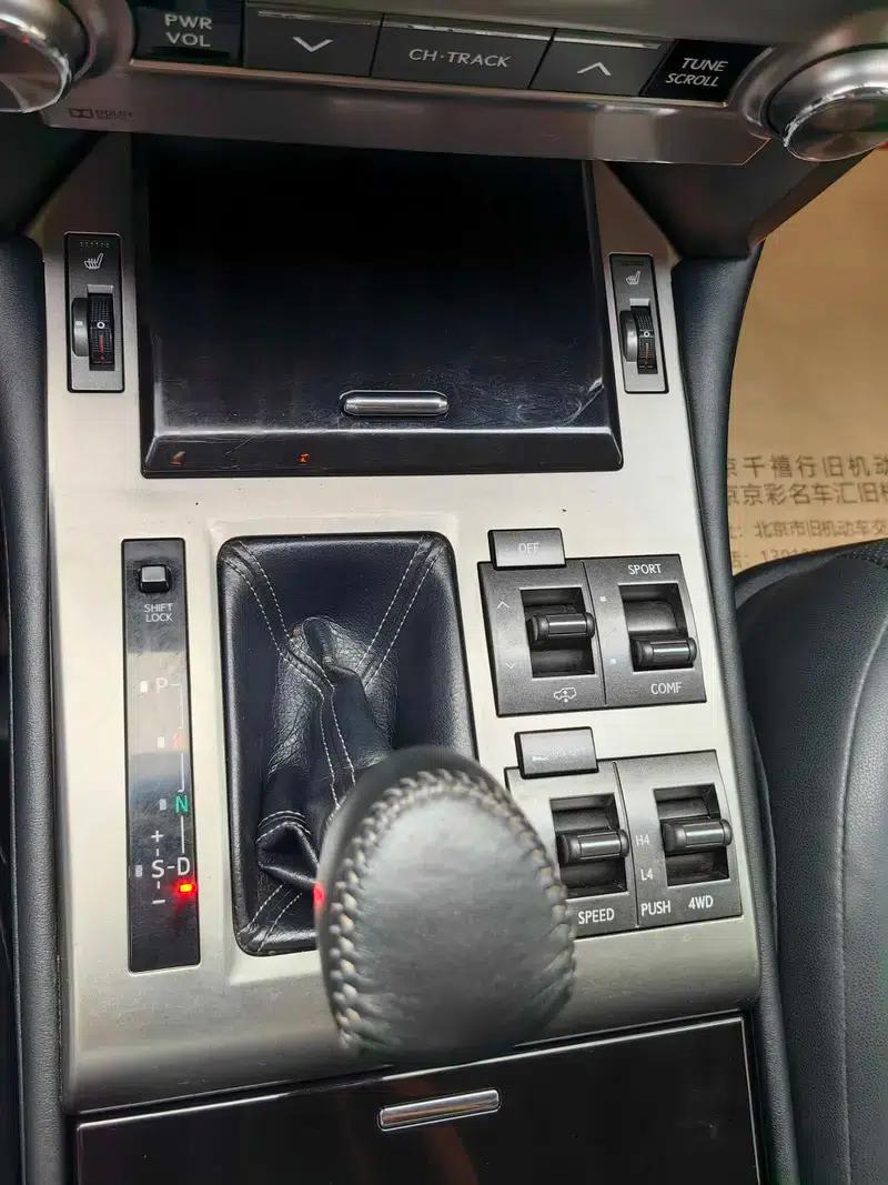 2014 Lexus GX 400 Luxury Edition — миниатюра 15