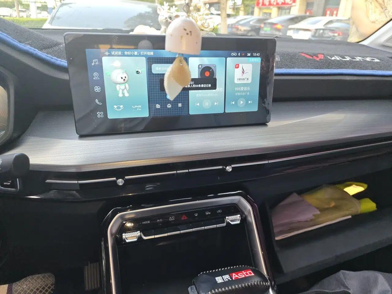 Wuling Asta 2021 1.5T CVT Starlight Edition — миниатюра 13