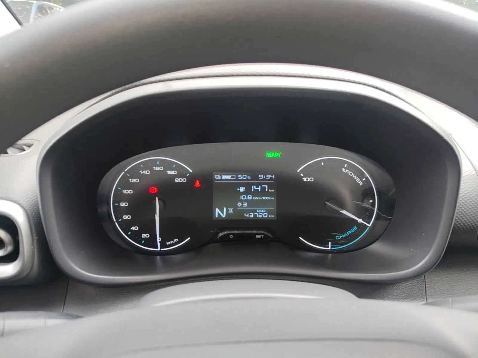 Wuling Hongguang New Energy 2024 All-Electric Model 300KM Standard Version — миниатюра 14