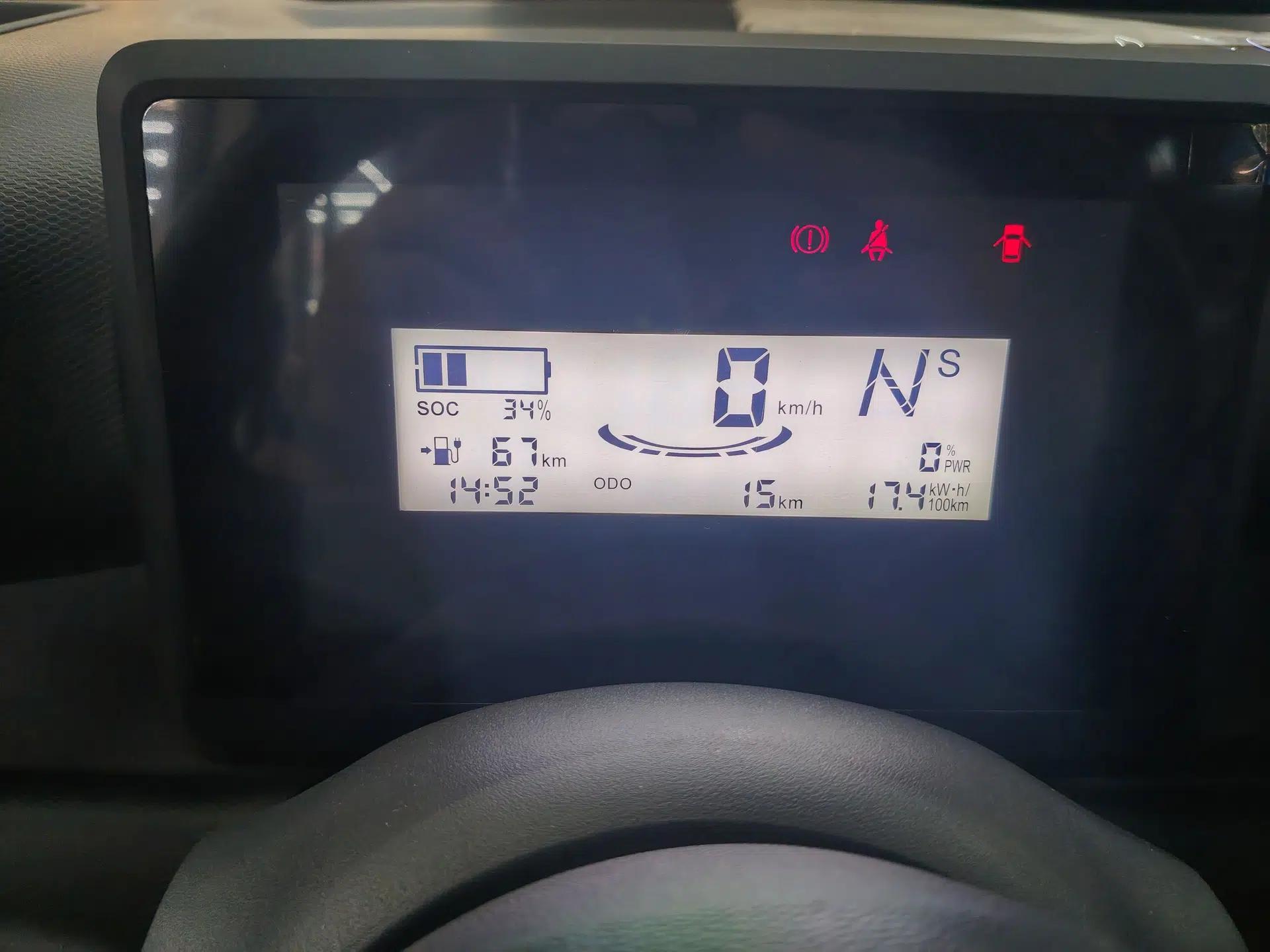 Wuling Zhiguang New Energy 2025 Standard Model — миниатюра 14