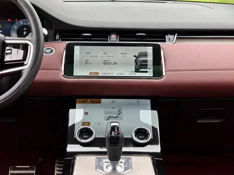 2023 Range Rover Evoque, Evoque L 249PS R-Dynamic Luxury Edition — миниатюра 13