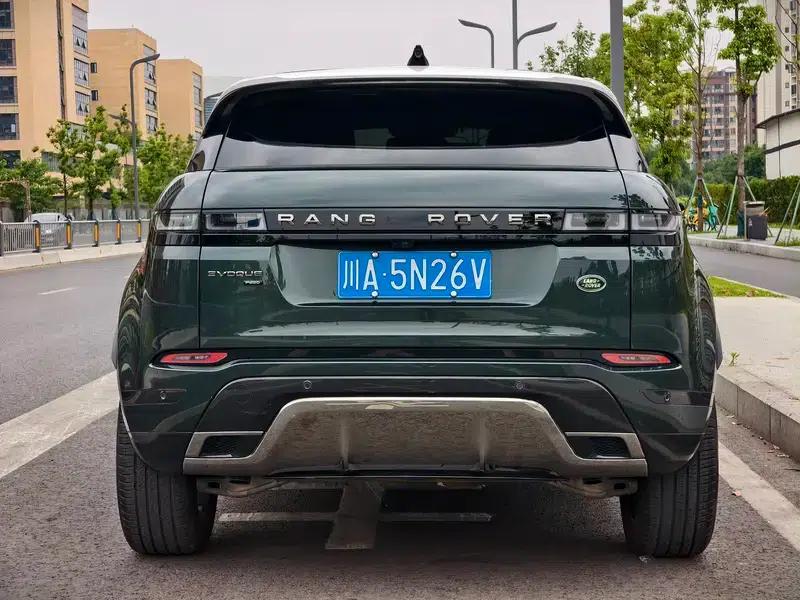 2023 Range Rover Evoque, Evoque L 249PS R-Dynamic Luxury Edition — миниатюра 6