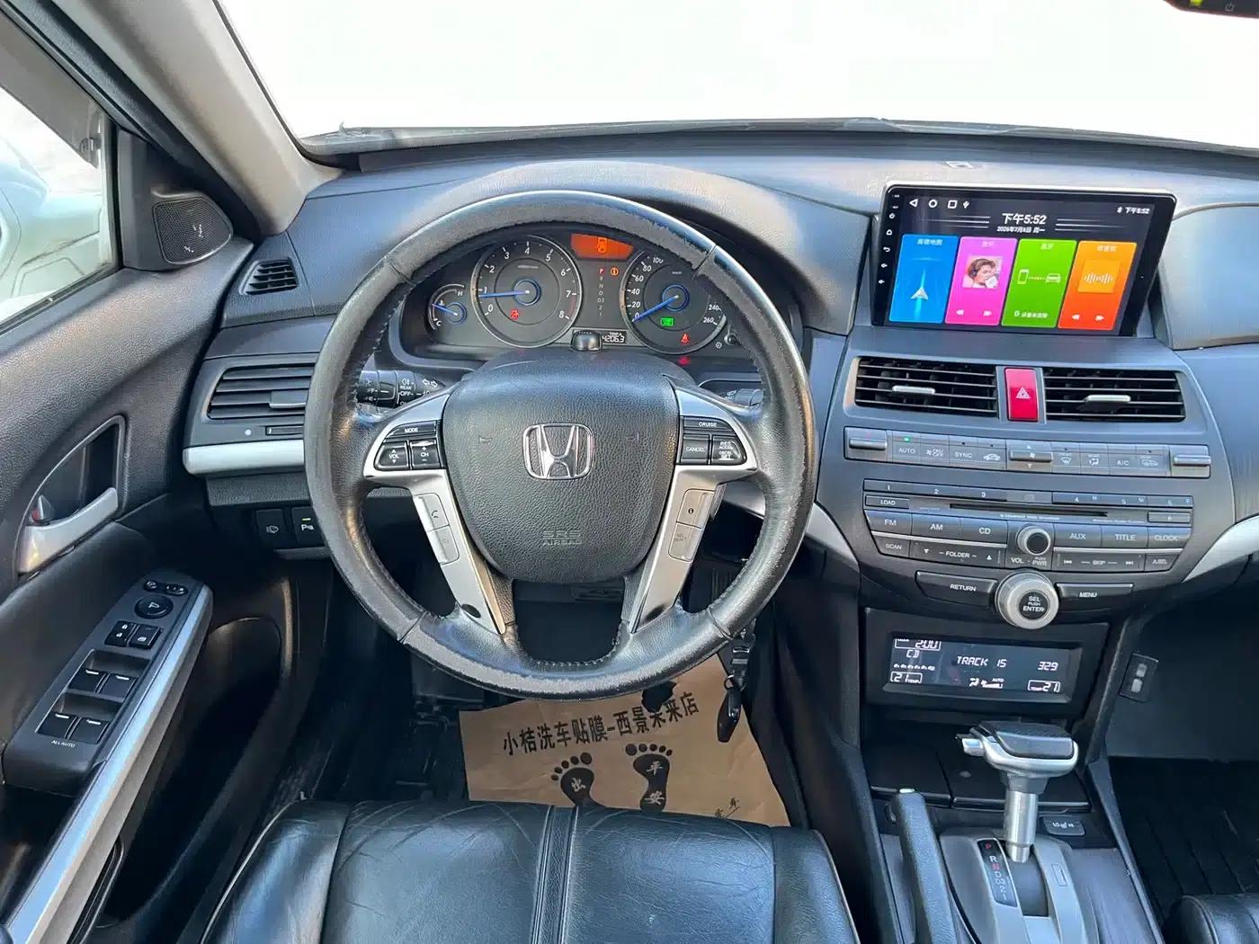 Crosstour 2012 2.4L Luxury Edition — миниатюра 12