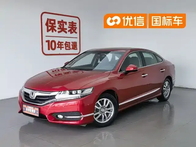 Spirior 2015 2.0L Premium Edition