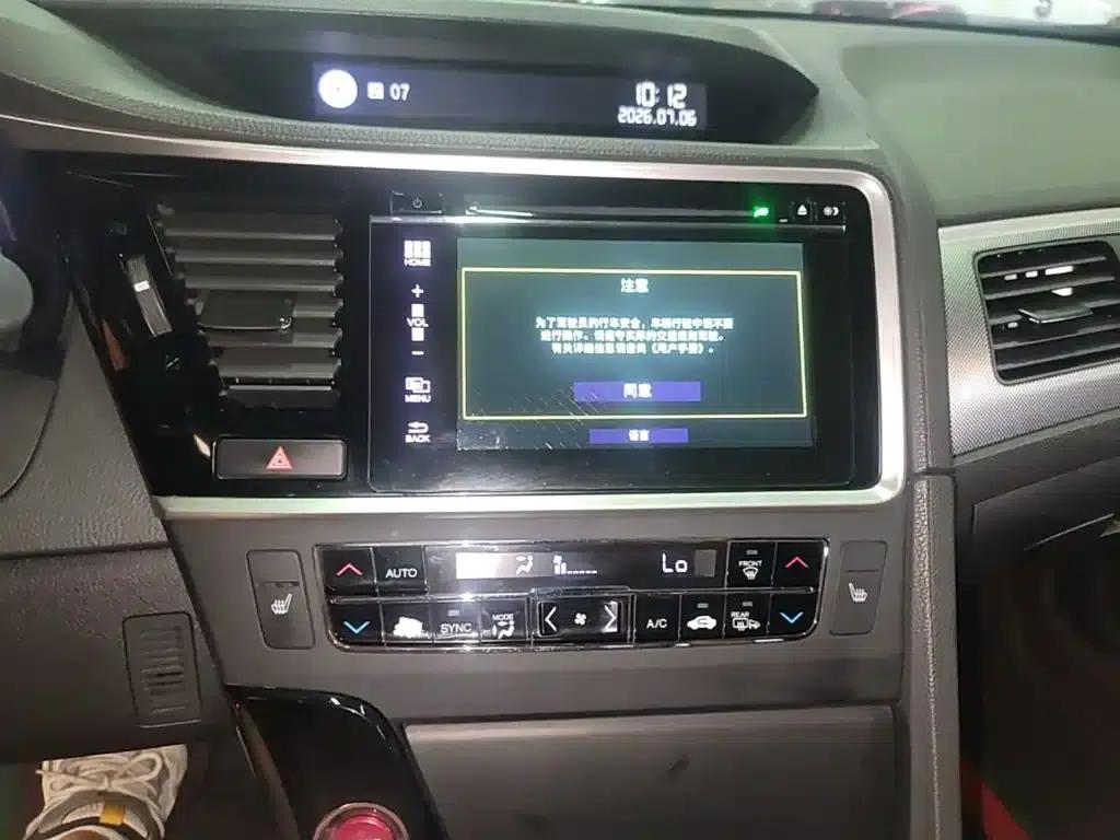 Spirior 2015 2.4L Premium Edition — миниатюра 13