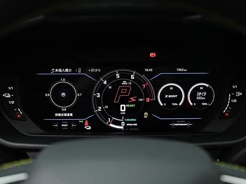 2025 Urus SE 4.0T Standard Edition — миниатюра 14