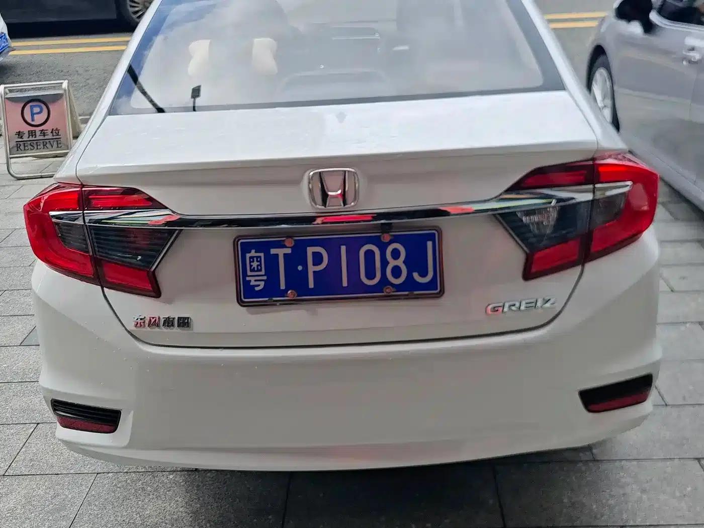 2016 Honda Greiz 1.5L CVT Fashion Edition — миниатюра 4