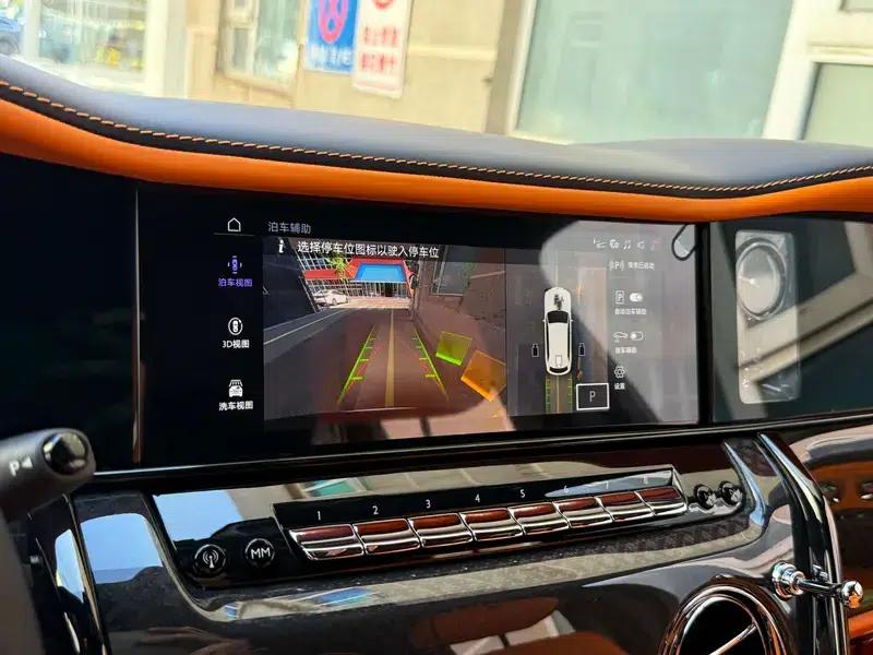 2025 Cullinan Series II Black Badge Disruptor — миниатюра 10