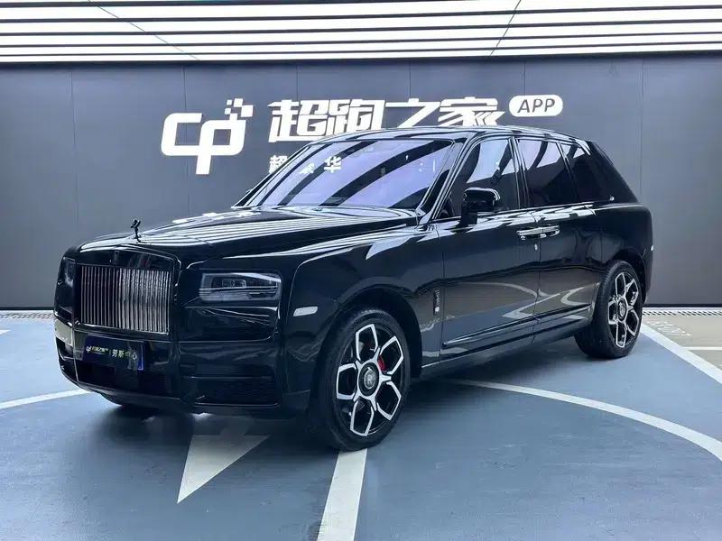 2018 Cullinan, four-seater version — миниатюра 1