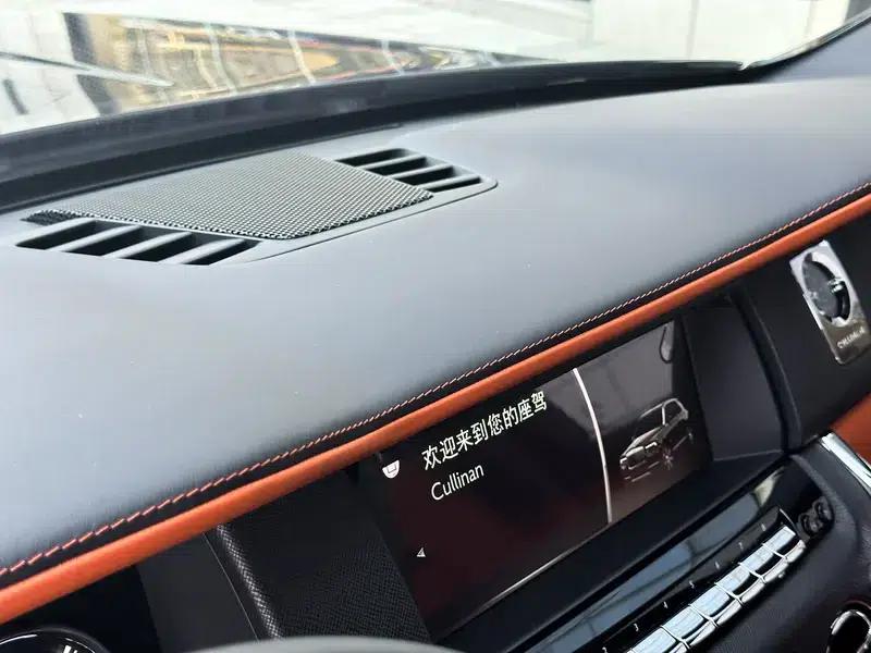 2024 Cullinan, four-seater version — миниатюра 13