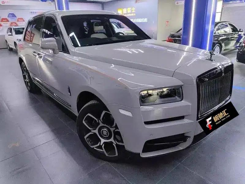 2018 Cullinan, four-seater version — миниатюра 2