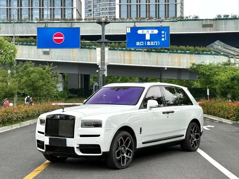 2018 Cullinan 5-seater — миниатюра 1